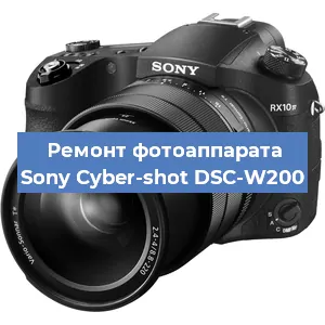 Замена объектива на фотоаппарате Sony Cyber-shot DSC-W200 в Челябинске